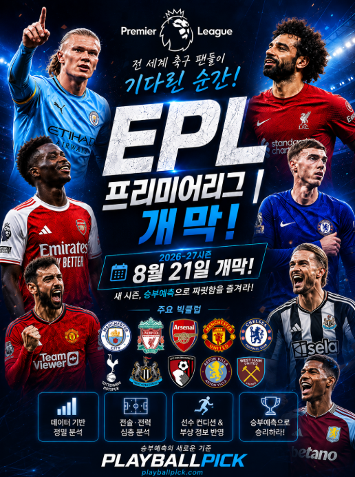 좌